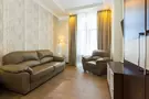 Sun Palace Gagra