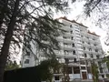 Киараз Арена