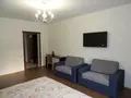 Киараз Арена