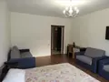 Киараз Арена