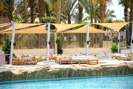 Pyramisa Beach Resort Sahl Hasheesh (Ex. Otium Pyramisa Beach Resort)