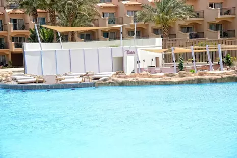 Pyramisa Beach Resort Sahl Hasheesh (Ex. Otium Pyramisa Beach Resort)