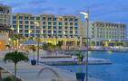 Melia Marina Varadero Hotel
