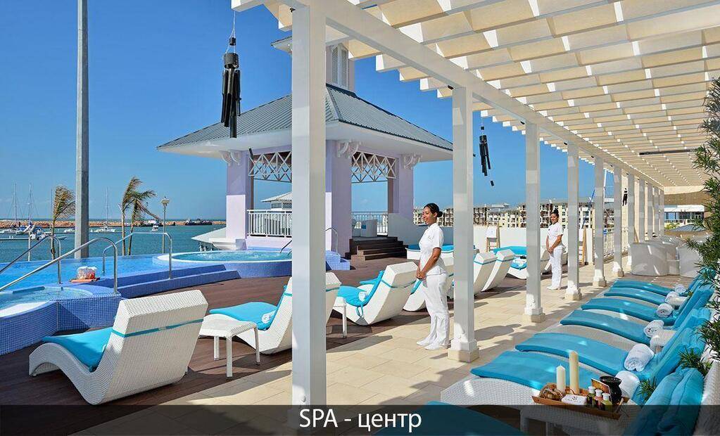 Melia Marina Varadero Hotel