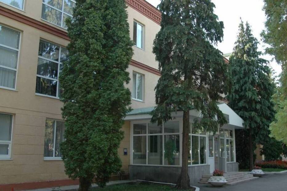 Ессентукский Cанаторий