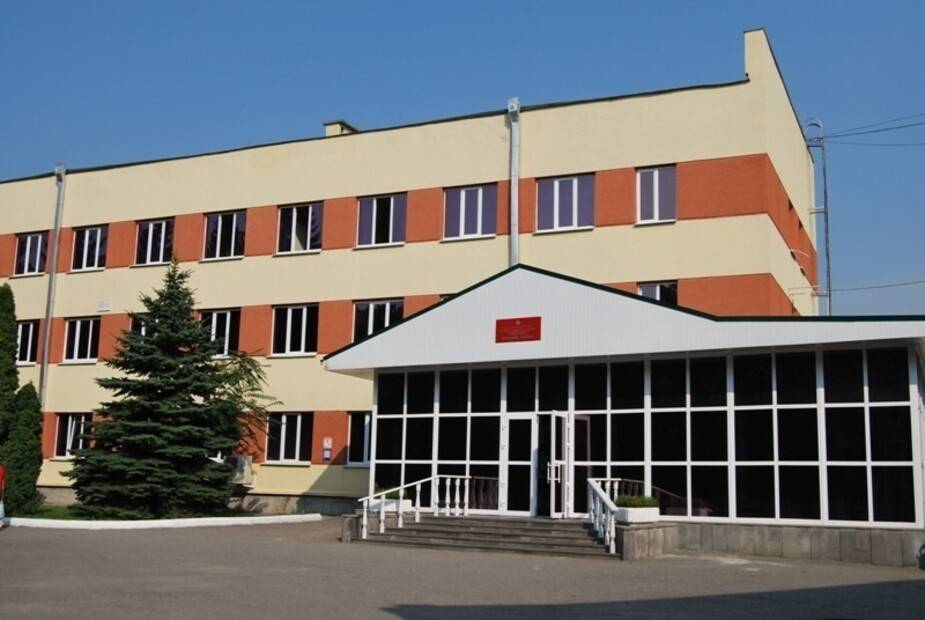 Ессентукский Cанаторий