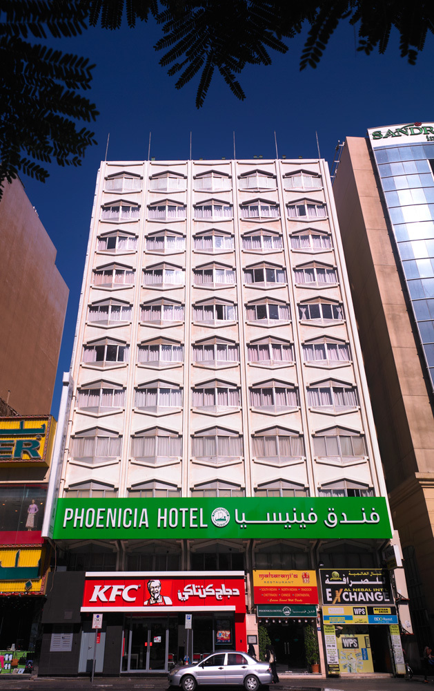 Phoenicia Dubai