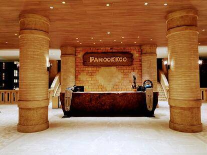 Pamookkoo Resort