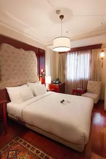 Sirkeci Mansion