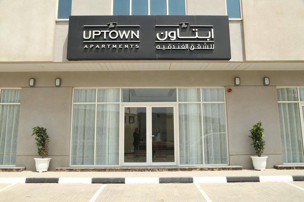 The Uptown Hotel Apartments
