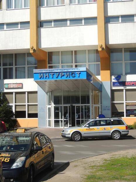 Intourist Hotel