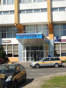 Intourist Hotel