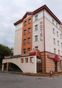 Neman Hotel