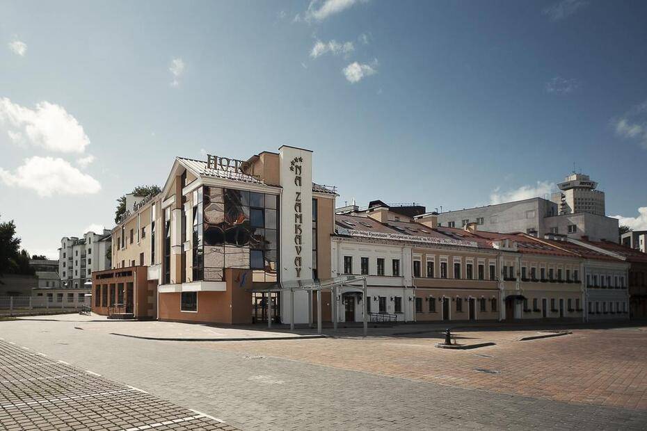 Victoria Hotel Na Zamkovoy Minsk