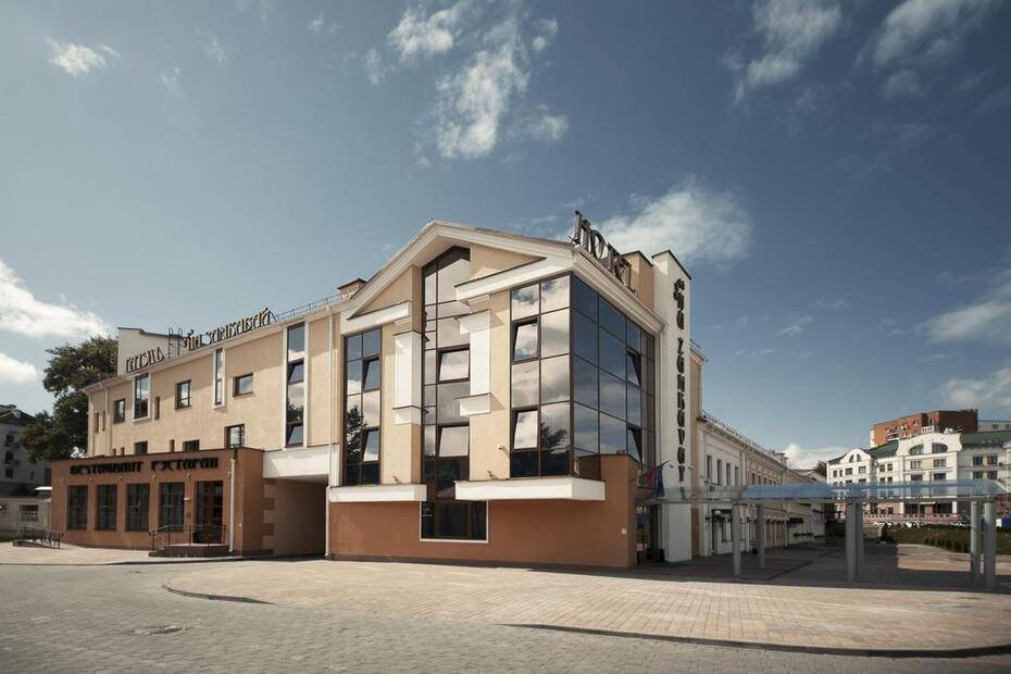 Victoria Hotel Na Zamkovoy Minsk