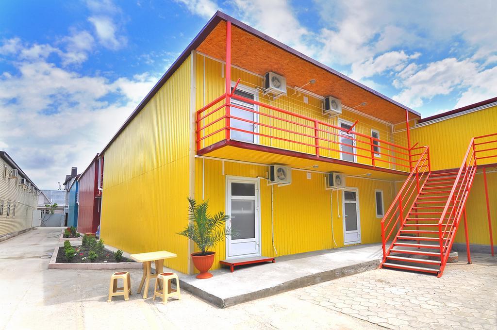 База Отдыха Золотая Лагуна