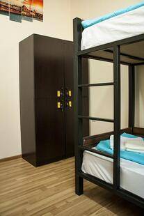 Domino Hostel Yerevan
