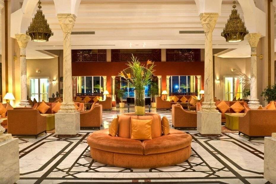 Ramada Plaza Tunis