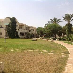 Ramada Plaza Tunis
