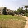 Ramada Plaza Tunis