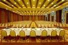 Ramada Plaza Tunis