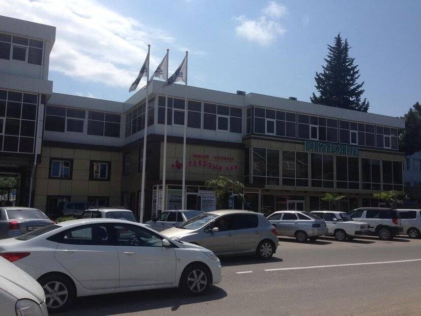Отель Вояж
