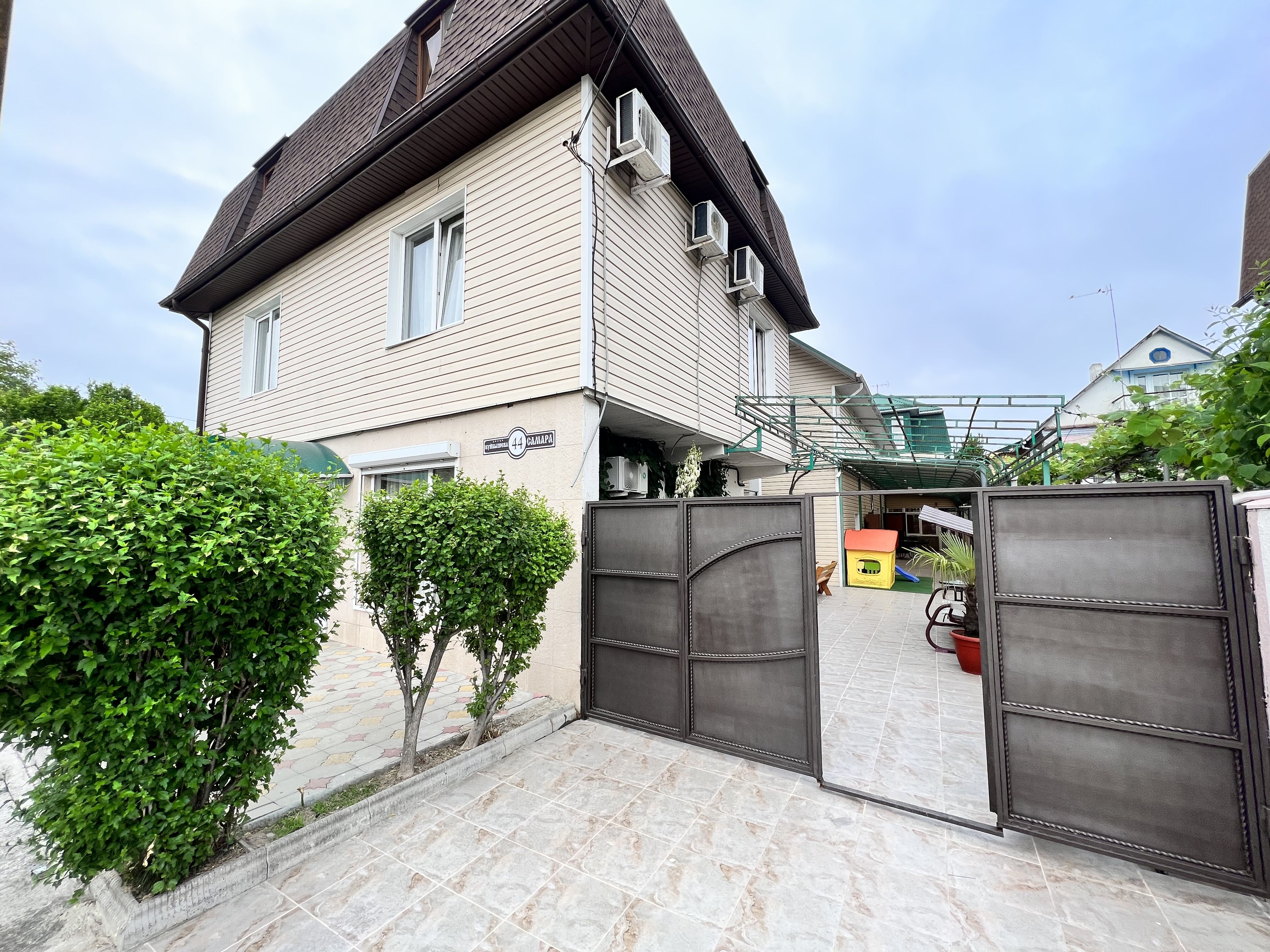 Гостевой Дом Самара