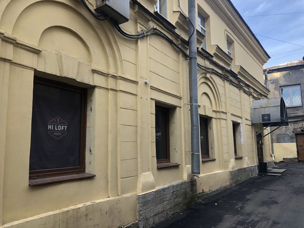 Proloft Hotel Hostel