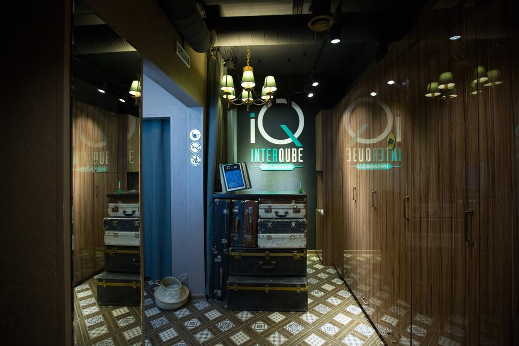 Капсульный Отель Интеркуб Третьяковская