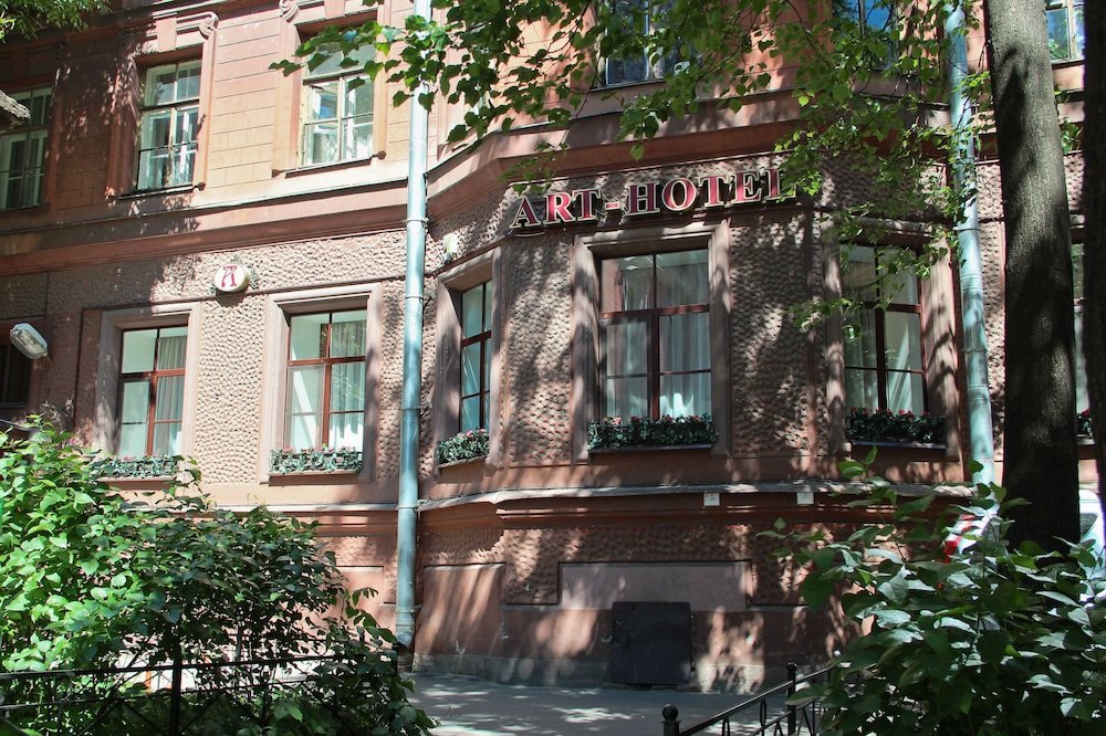 Гостевой Дом Моховая