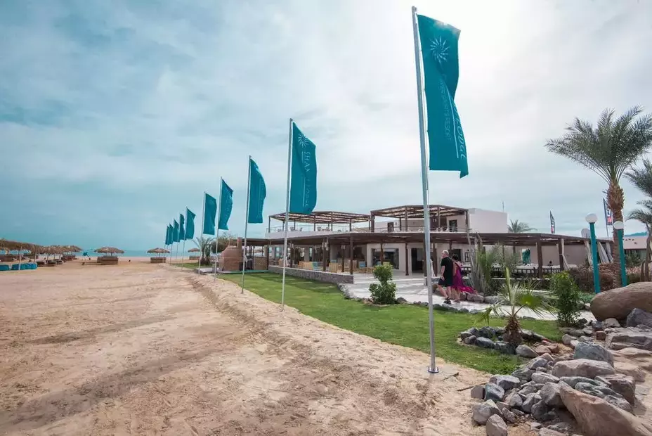 Shams Lodge