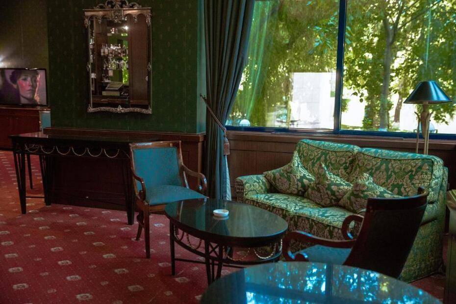 International Hotel Tashkent