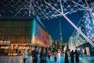 Rove City Walk