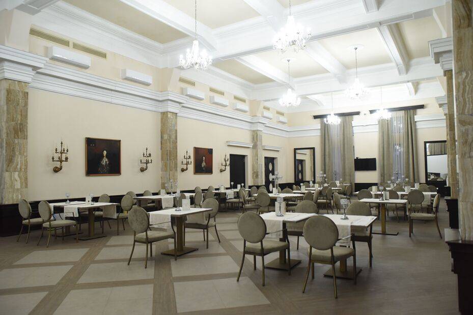 Zepter Hotel Vrnjacka Banja