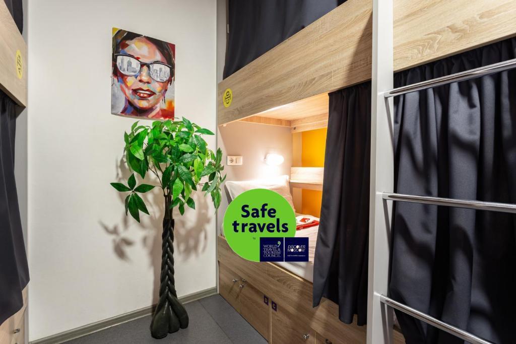 Хостелы Рус - Чистые Пруды