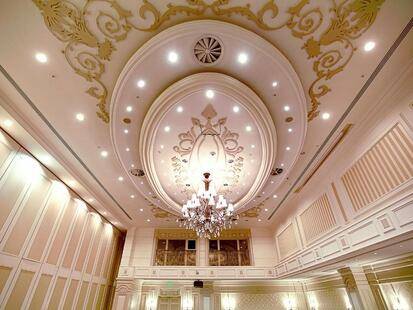 Rixos Almaty