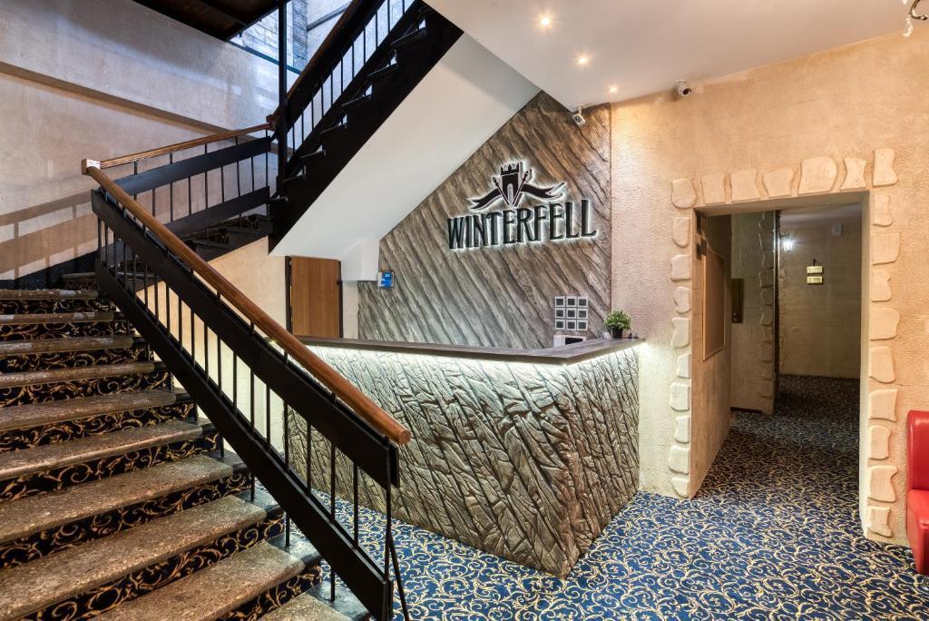 Отель Винтерфелл Курский вокзал