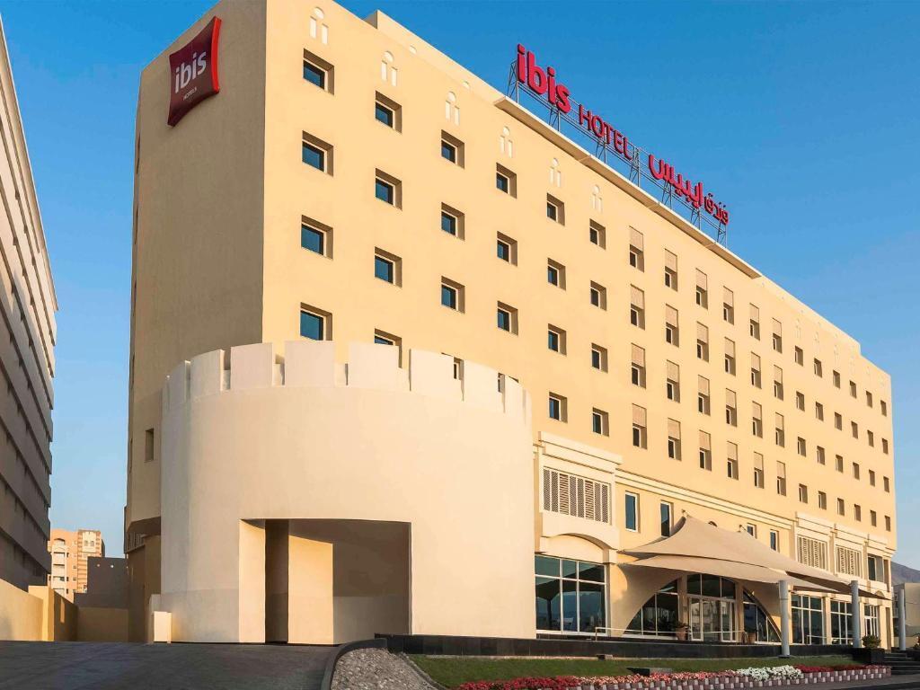 Ibis Muscat