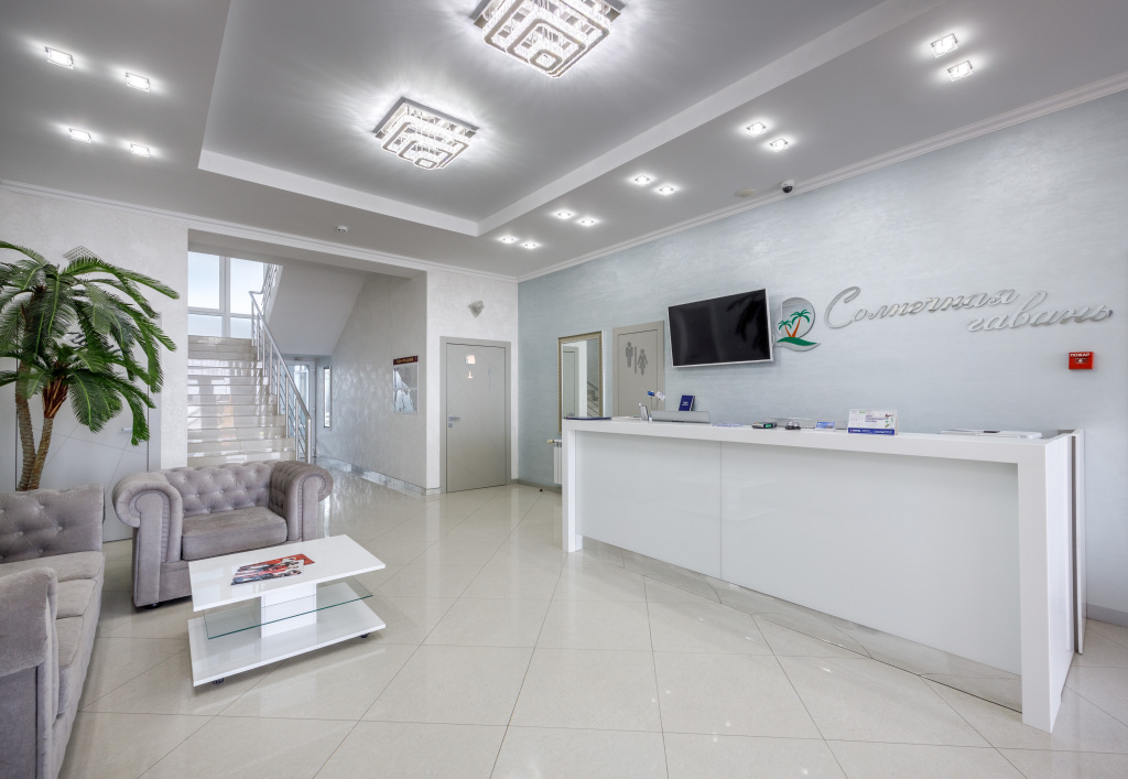 Солнечная Гавань