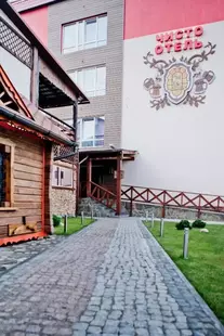 Отель Чисто
