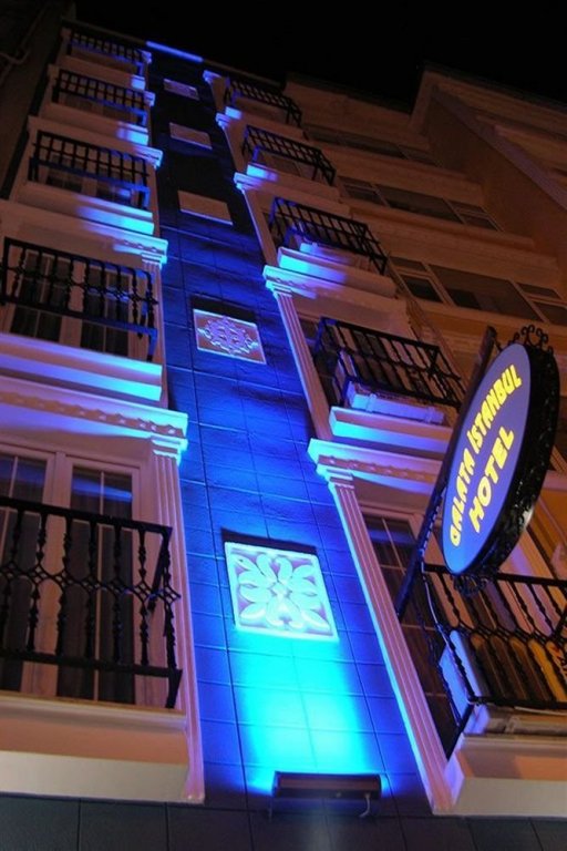 Sirkeci Quietness Hotel