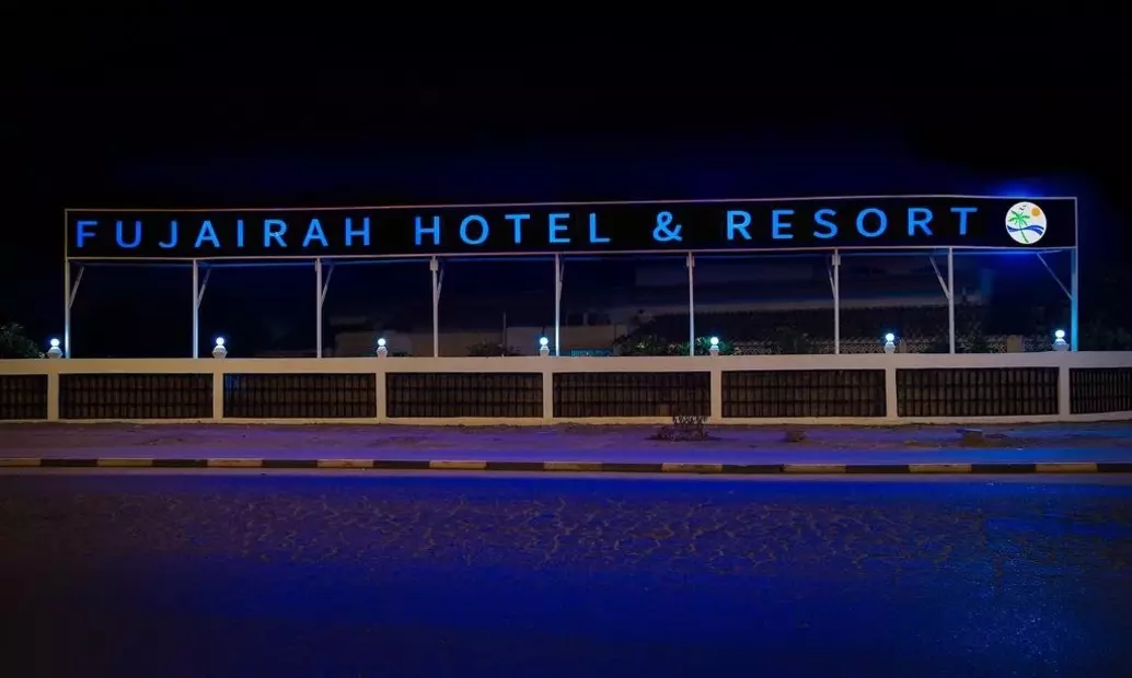 Fujairah Hotel & Resort