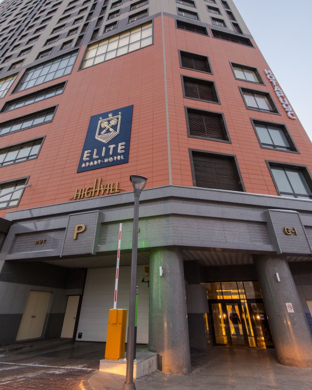 Апарт-отель Elite