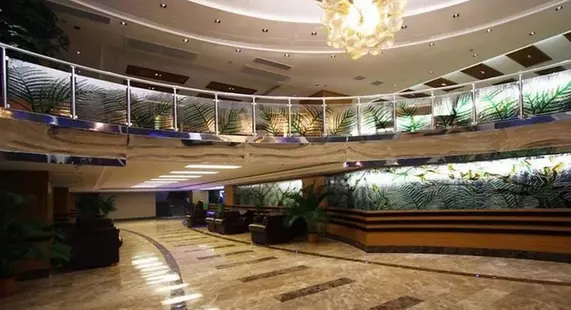 Dream Hill Business Deluxe Hotel Istanbul Asia