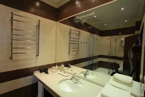 Отель Губернский