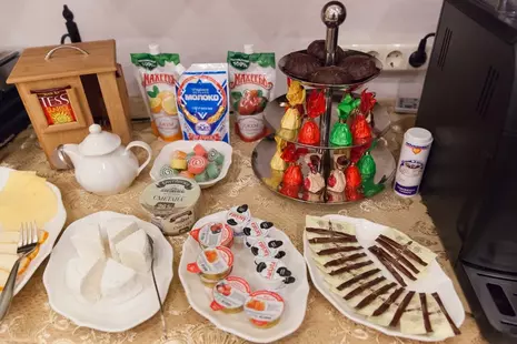 Отель Губернский