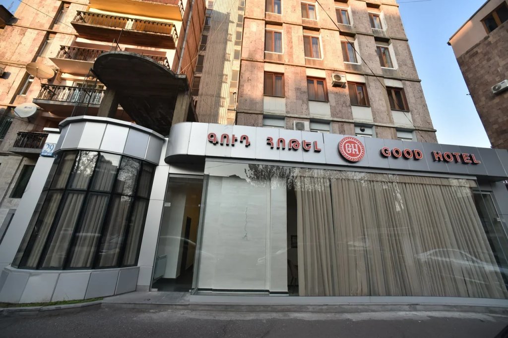 Good Yerevan