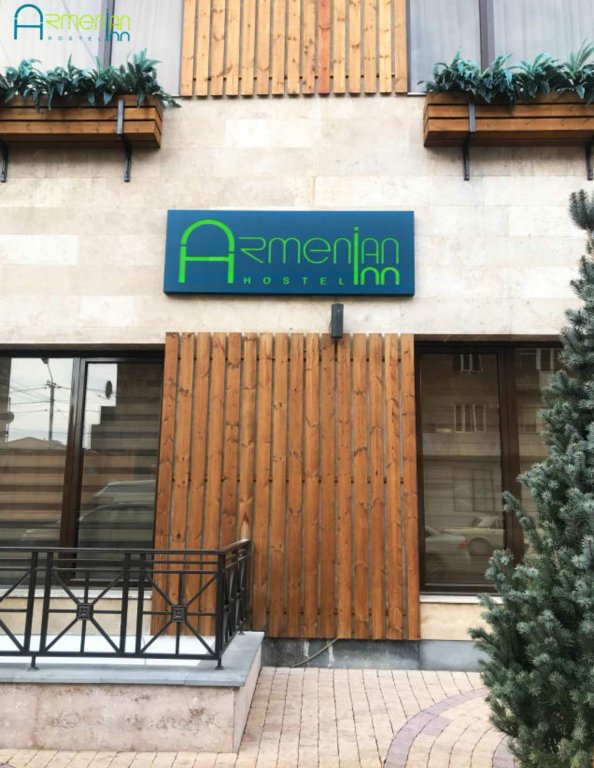 Хостел Armenian Inn