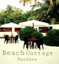 Beach Cottage