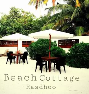 Beach Cottage